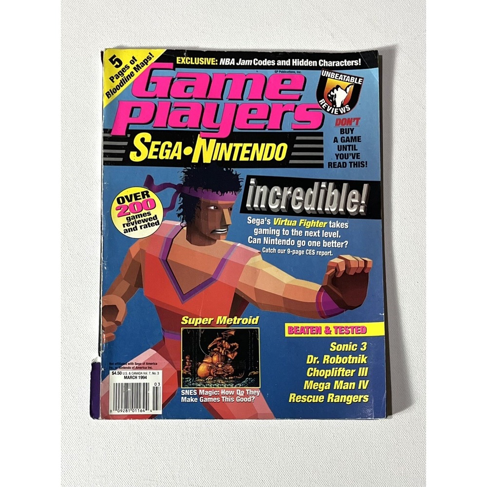 Game Players Magazine March 1994 Virtua Fighter NBA Jam Video Games Vintage